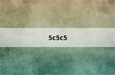 5c5c5