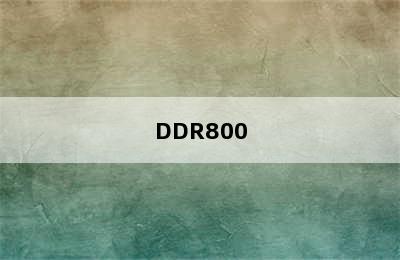 DDR800