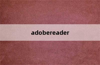 adobereader