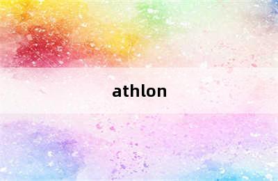 athlon