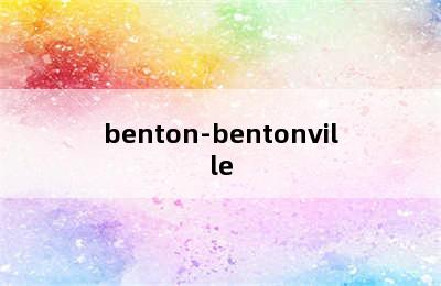 benton-bentonville