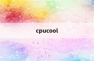 cpucool