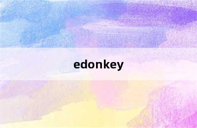 edonkey