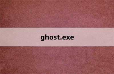 ghost.exe