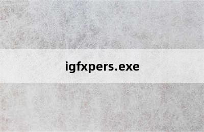 igfxpers.exe