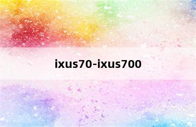 ixus70-ixus700