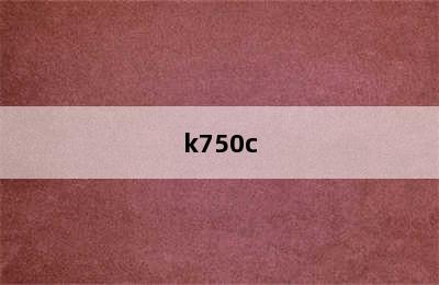 k750c