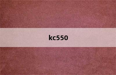 kc550