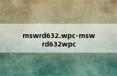 mswrd632.wpc-mswrd632wpc