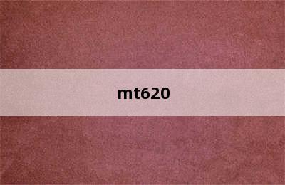 mt620