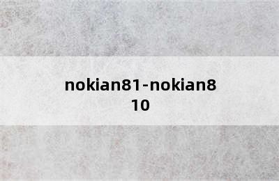 nokian81-nokian810