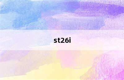 st26i
