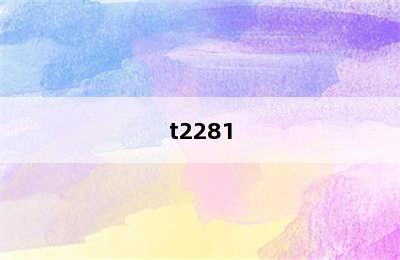 t2281