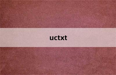 uctxt