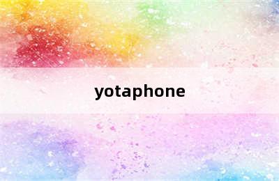 yotaphone